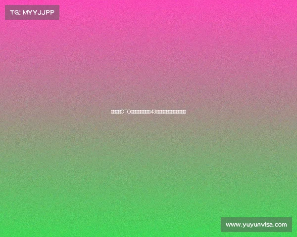 寒武纪前CTO梁军反诉公司索赔43亿元案件已获法院立案处理