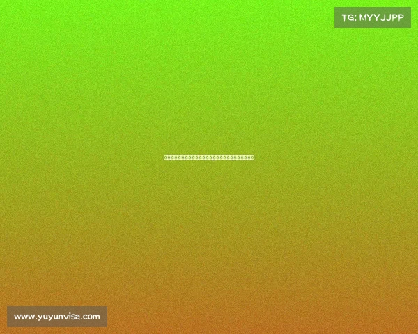 黄金交易税收政策调整对金价走势的影响及其市场反应分析